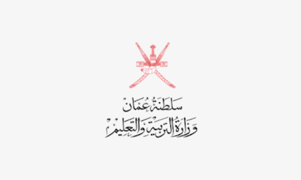 وزارة التربية والتعليم بسلطنة عمان استمارة طلب توظيف .. كامل التفاصيل