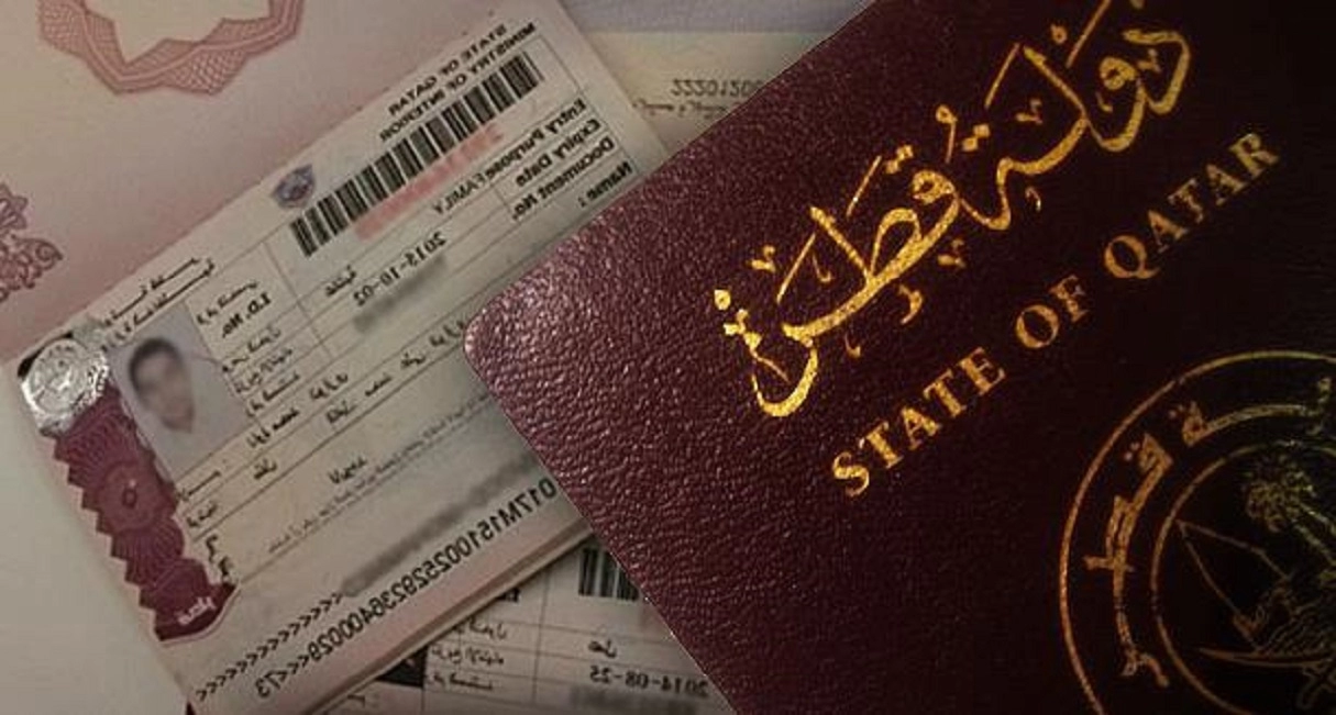 عاجل…قطر تعلن منح الإقامة الدائمة لأبناء هذه الجنسية وتمنحهم إمتيازات عالية!!